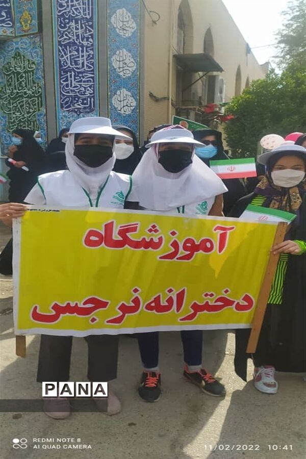 راهپیمایی ۲۲ بهمن در مناطق  استان خوزستان