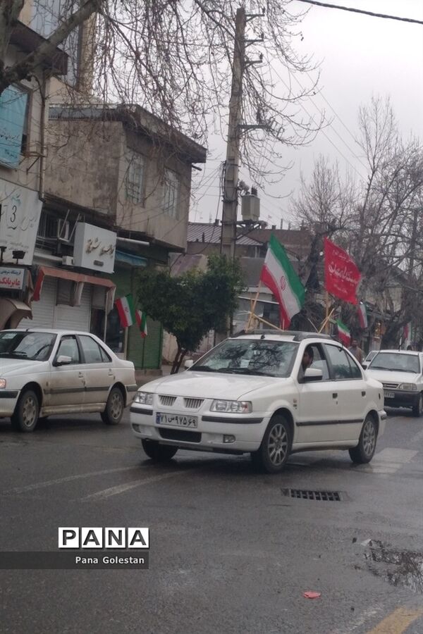 جشن ملی پیروزی انقلاب اسلامی در شهرستان‌های گلستان