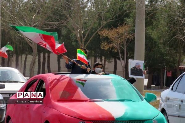 برگزاری راهپیمایی 22 بهمن در شهرستان آباده