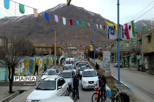 راهپیمایی خودرویی و موتوری ۲۲ بهمن در شهرستان اردل