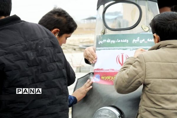 راهپیمایی ۲۲ بهمن در جوادآباد