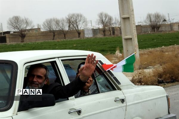 راهپیمایی ۲۲ بهمن در جوادآباد