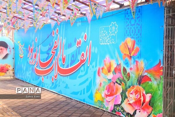 سیل حضور مردم ولایتمدار تبریز در راهپیمایی 22بهمن