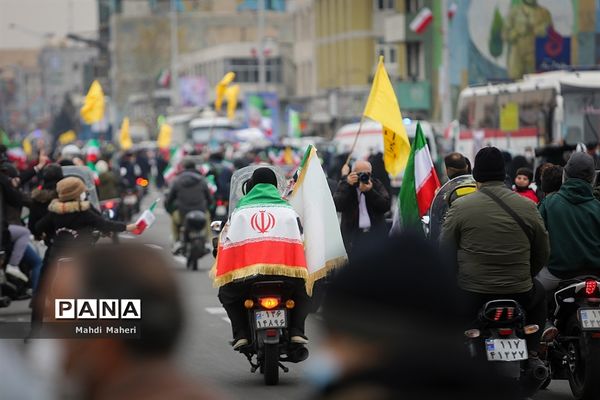 راهپیمایی یوم الله ۲۲ بهمن در تهران