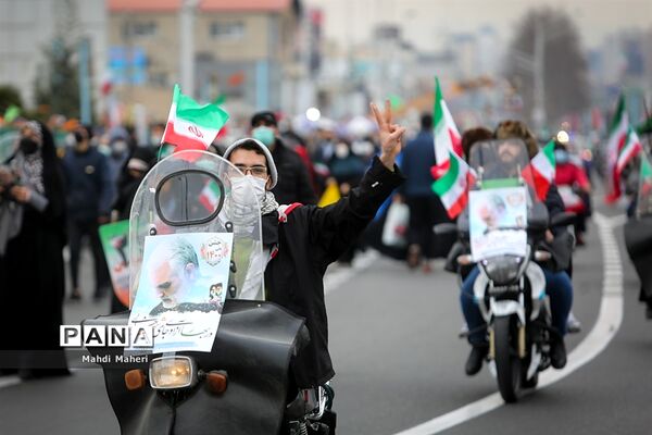 راهپیمایی یوم الله ۲۲ بهمن در تهران