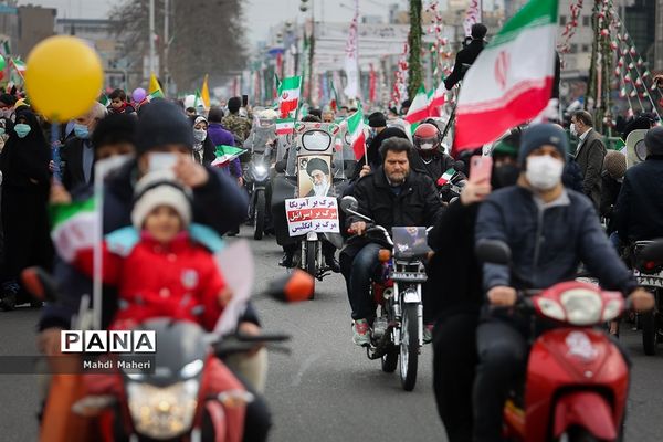 راهپیمایی یوم الله ۲۲ بهمن در تهران