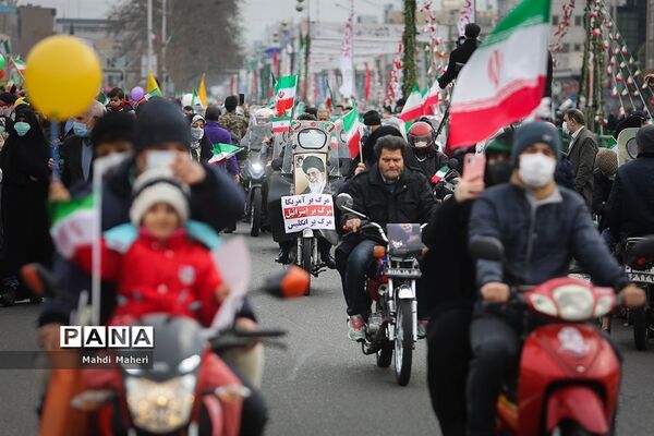 راهپیمایی یوم الله ۲۲ بهمن در تهران