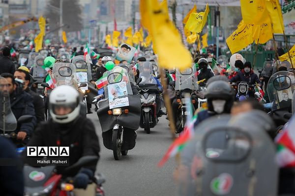 راهپیمایی یوم الله ۲۲ بهمن در تهران