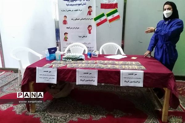 برپایی غرفه کودک و  واکسیناسیون درمسجد جامع دماوند