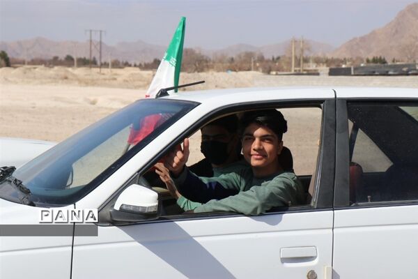 راهپیمایی 22 بهمن  در ابرکوه