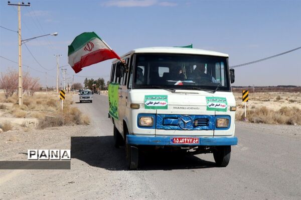 راهپیمایی 22 بهمن  در ابرکوه