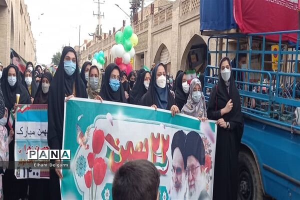 راهپیمایی ۲۲ بهمن در شوشتر
