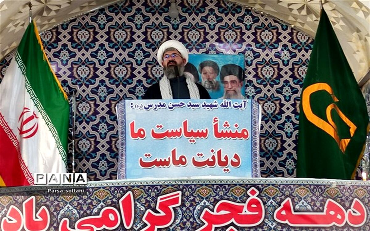 بیان شاخصه‌های نوجوان انقلابی در نماز جمعه ۲۲بهمن ماه