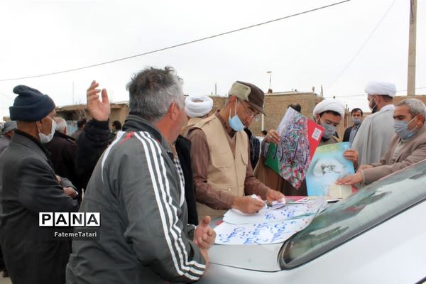 برگزاری راهپیمایی۲۲ بهمن در بام و‌صفی آباد