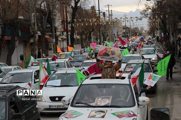 راهپیمایی 22 بهمن1400 استان کرمانشاه