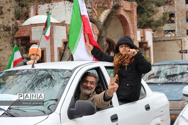 راهپیمایی 22 بهمن1400 استان کرمانشاه