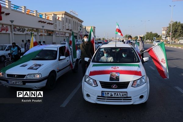 حضور پر شور مردم هرمزگان در راهپیمایی 22 بهمن 1400