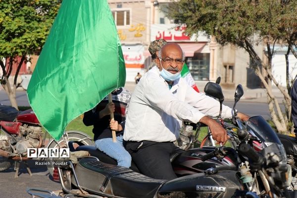 حضور پر شور مردم هرمزگان در راهپیمایی 22 بهمن 1400