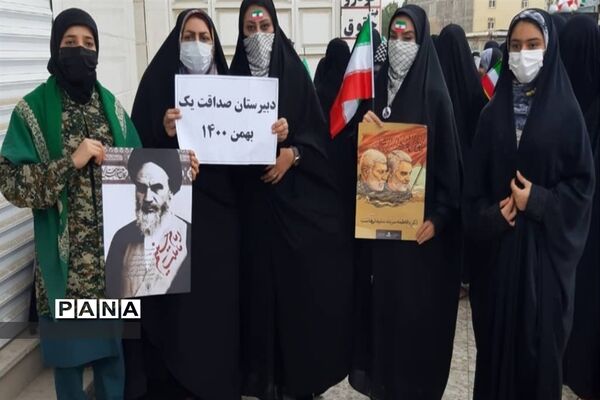 راهپیمایی ۲۲ بهمن در شهرستان کارون