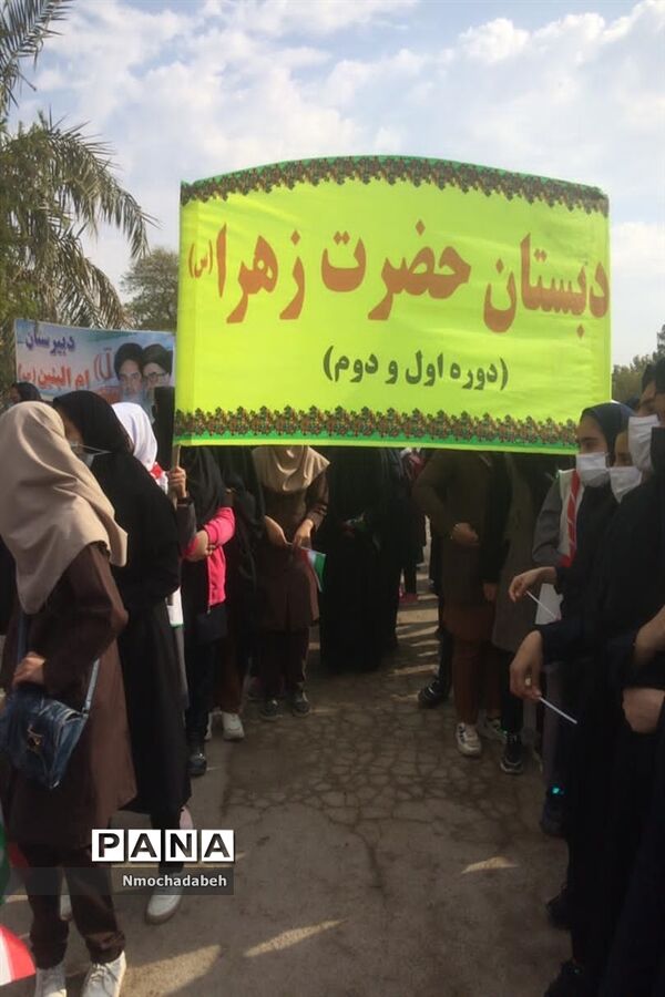 اجرای سرودهمگانی 1357 نفری دانش‌آموزان شادگانی