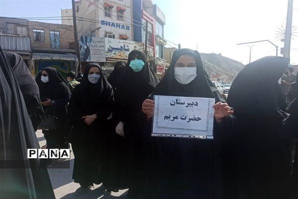 راهپیمایی 22 بهمن در شهرستان مسجدسلیمان