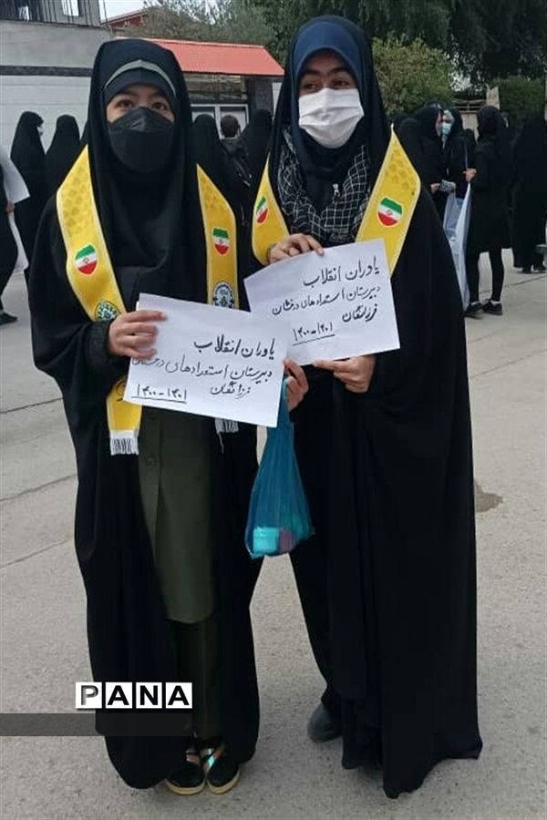 راهپیمایی 22 بهمن در شهرستان مسجدسلیمان