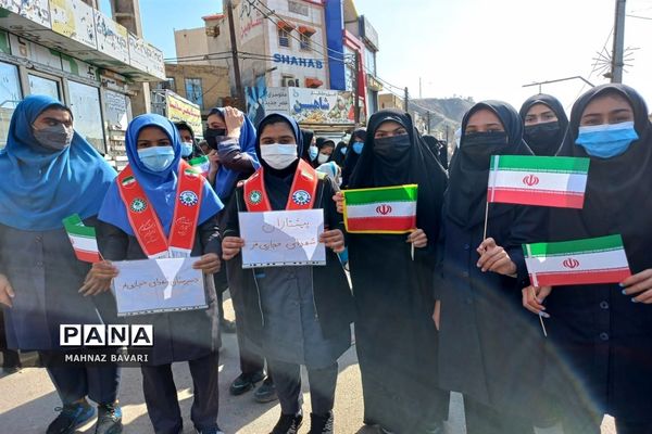 راهپیمایی 22 بهمن در شهرستان مسجدسلیمان