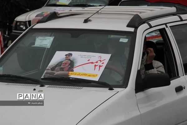 راهپیمایی 22 بهمن خودرویی در شهرستان آران و بیدگل
