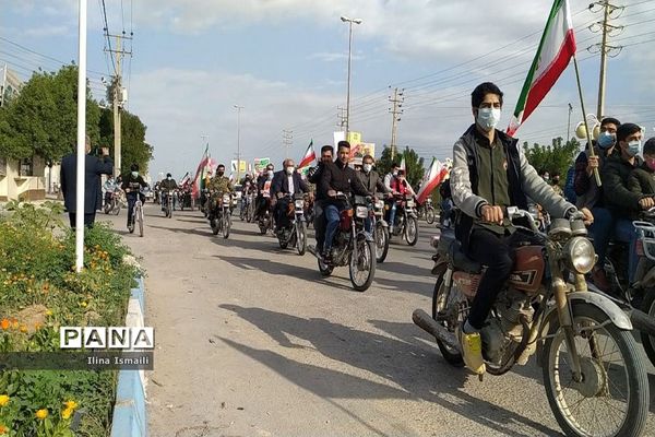 مراسم 22 بهمن در آب پخش