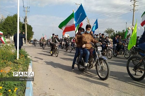 مراسم 22 بهمن در آب پخش