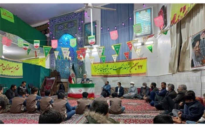 مراسم گرامیداشت دهه فجر در روستای مومن آباد قم برگزار شد