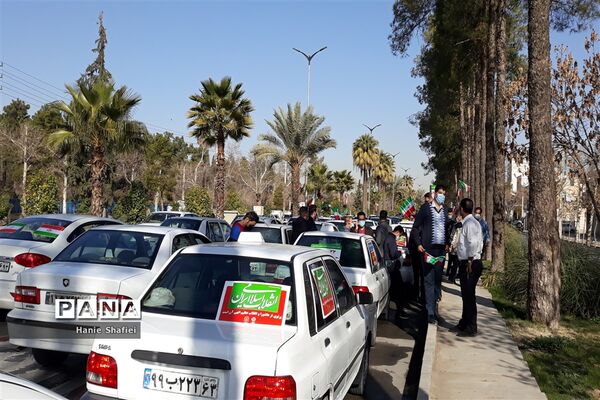 یوم الله باشکوه ۲۲ بهمن در شیراز