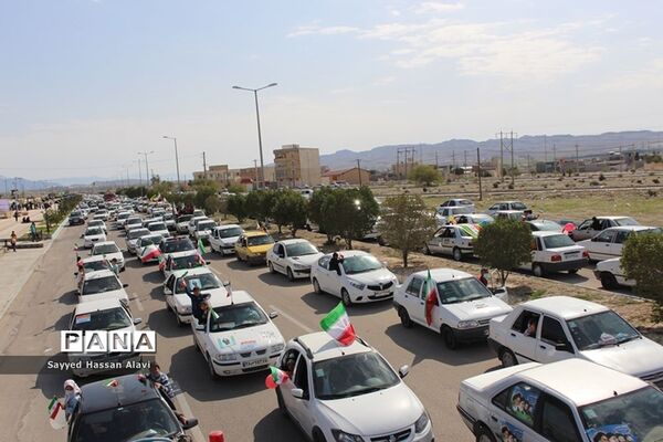مراسم  یوم الله 22بهمن درخورموج