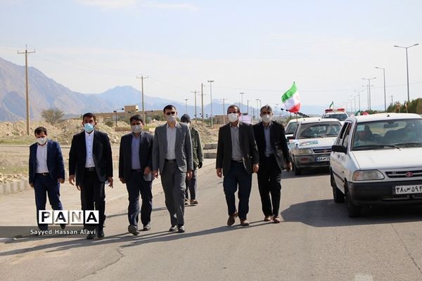 مراسم  یوم الله 22بهمن درخورموج