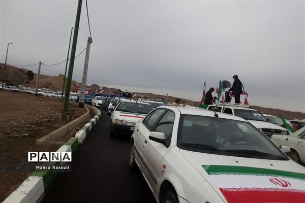 راهپیمایی 22 بهمن در شهر کهک