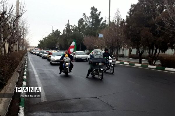 راهپیمایی 22 بهمن در شهر کهک