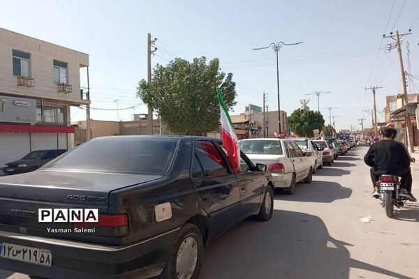 چهل و سومین جشن پیروزی در اهرم