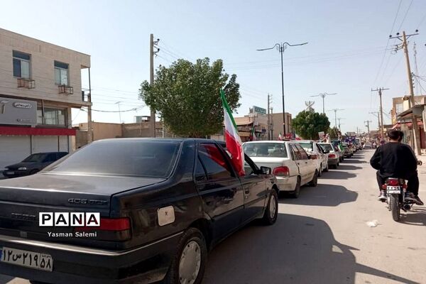 چهل و سومین جشن پیروزی در اهرم