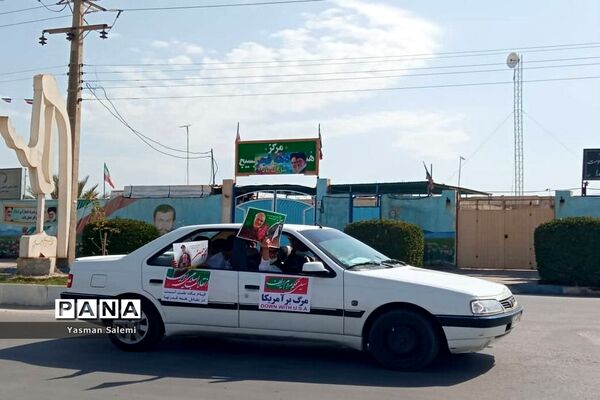 چهل و سومین جشن پیروزی در اهرم