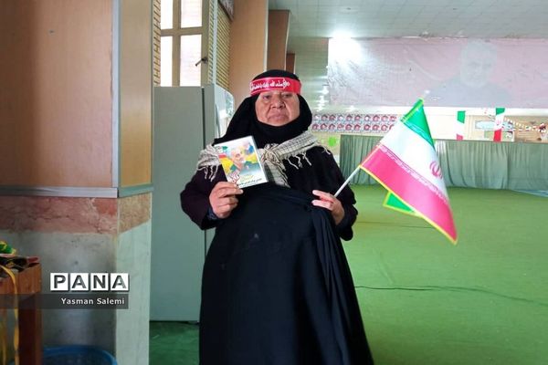 چهل و سومین جشن پیروزی در اهرم