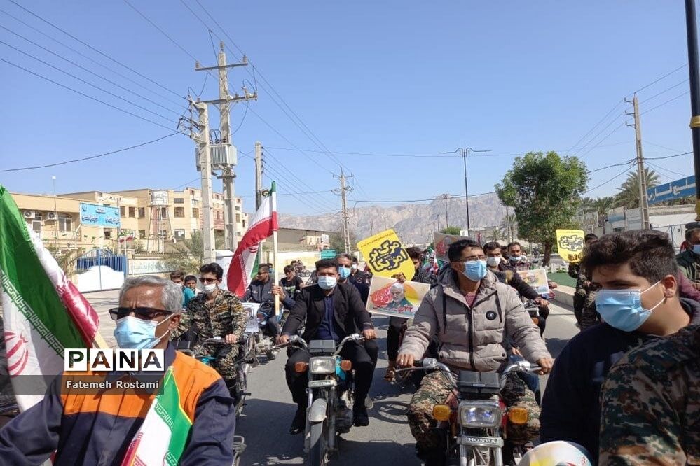 چهل و سومین جشن پیروزی در اهرم