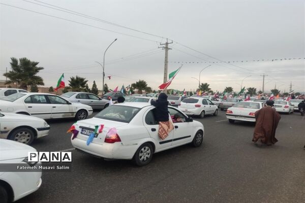 راهپیمایی 22 بهمن در قم-2
