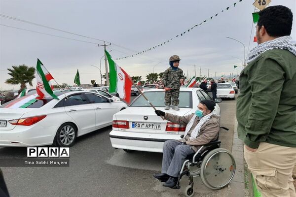 راهپیمایی 22 بهمن در قم-2