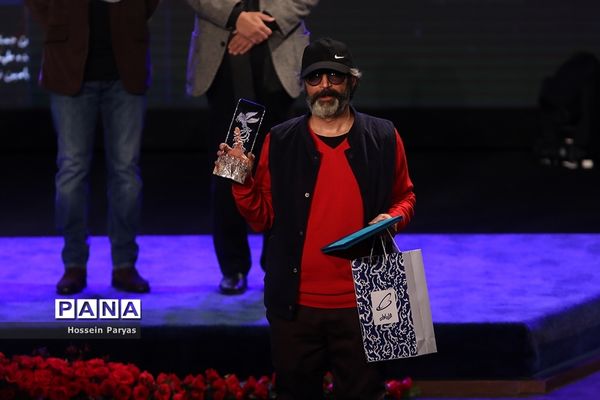 آیین اختتامیه چهلمین جشنواره فیلم فجر