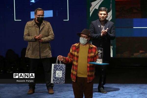 آیین اختتامیه چهلمین جشنواره فیلم فجر