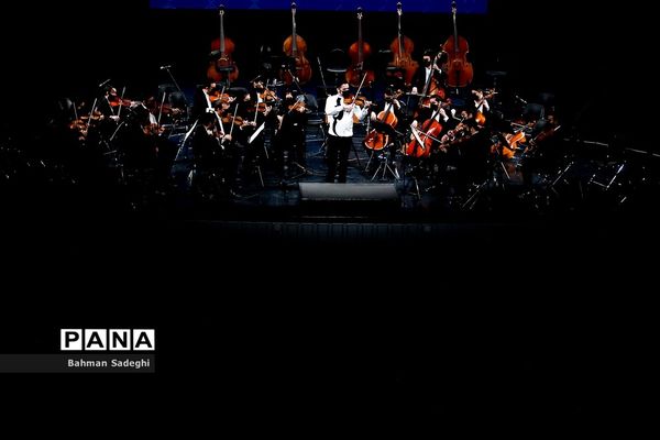 اجرای ارکستر سمفونیک تهران در جشنواره موسیقی فجر