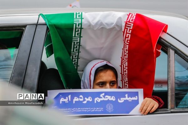 حضور پرشور مردم ارومیه در راهپیمایی 22 بهمن