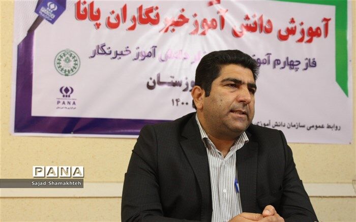 آغاز دوره آموزشی خبرنگاران دختر دوره دوم  ابتدایی در خوزستان
