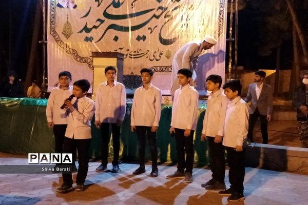 مراسم روز پدر و ولادت امام علی (ع) در پارک قائم شهرستان کاشمر