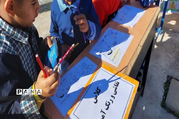 برگزاری دومین اردوی جهادی آموزش و پرورش اندیمشک